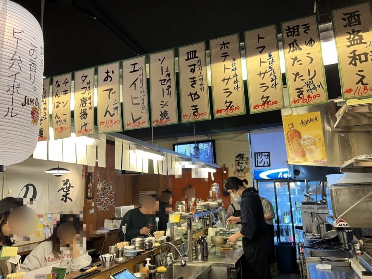  송리단길 일본식 스탠딩 술집,  사사노하 가성비 술집