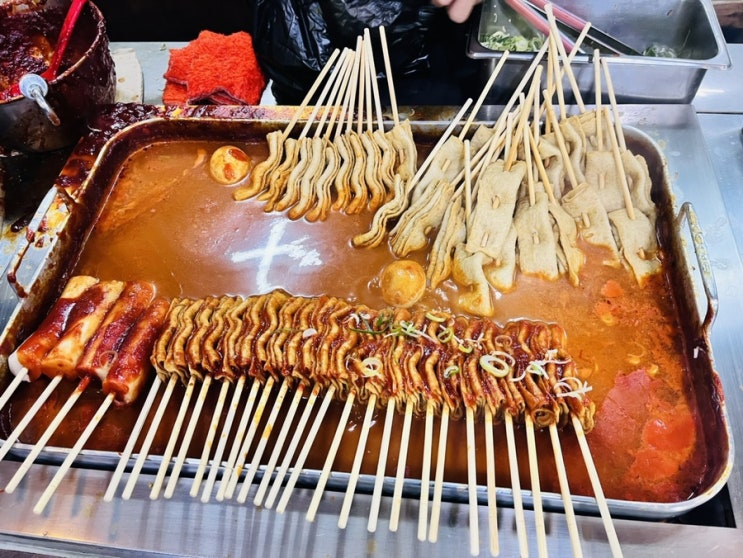  분식집 맛집 제천원조 보금자리 ”빨간오뎅“
