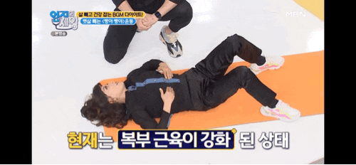 홍지민 다이어트 방법 ✔️아침 공복 유산소 운동 효과 시간 : 네이버 블로그 홍지민 다이어트 방법 ✔️아침 공복 유산소 운동 효과 시간 : 네이버 블로그