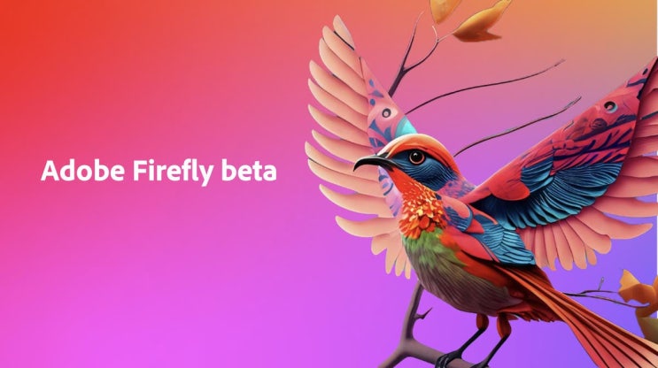 Adobe generative AI툴 Firefly 베타버전 한글 크랙버전 설치방법 (파일포함)