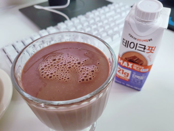  CU 단백질 음료 :: 프로틴 21g 테이크핏 맥스 초코맛/고소한맛 2+1행사중