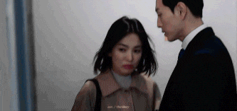  처음부터 문동은이었던 하도영 시놉시스