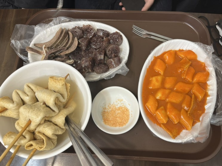  안양역 유명한 "마약 떡볶이"