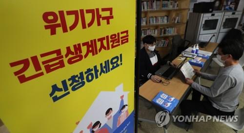 '수원 세 모녀 사건' 재발 막자…위기가구 발굴 나선 지자체들 '수원 세 모녀 사건' 재발 막자…위기가구 발굴 나선 지자체들