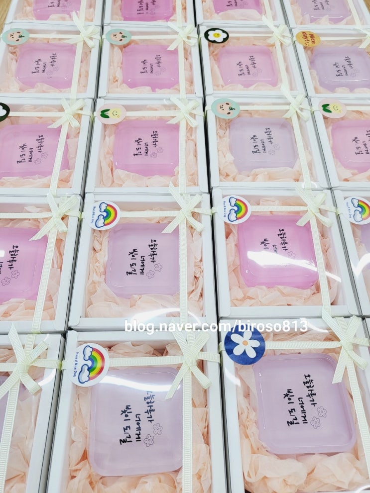  [판매]검단신도시 비누공방 메세지비누 답례비누 주문제작