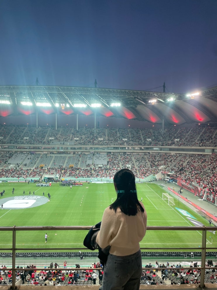  [상암월드컵경기장/축구] 우루과이전 직관 후기+2등석A S구역 63열 시야