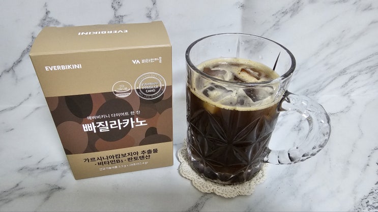  커피맛 다이어트음료 에버비키니 빠질라카노 후기