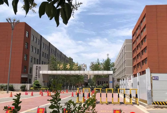  중국유학,중국조기유학 ( 안양 페이샹학교 소개 )