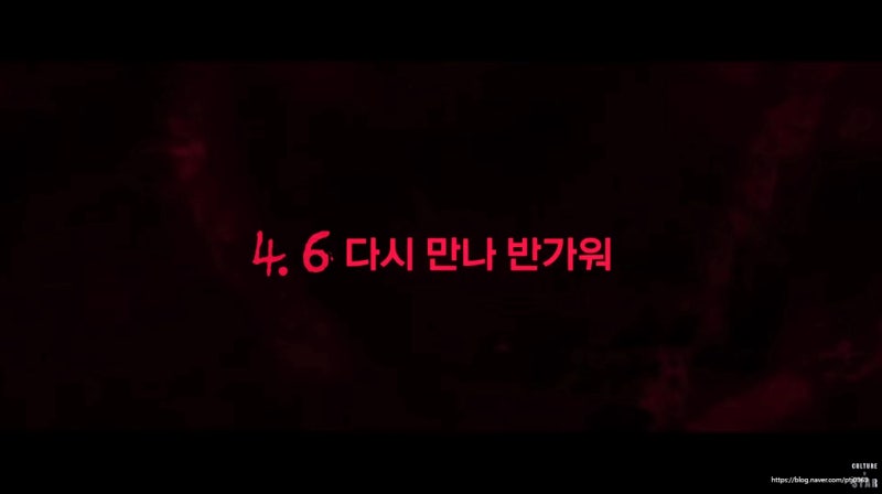 곰돌이 푸 피와 꿀 공포 영화 메인 예고편 청소년관람불가 공개 : 네이버 블로그 곰돌이 푸 피와 꿀 공포 영화 메인 예고편 청소년관람불가 공개 : 네이버 블로그
