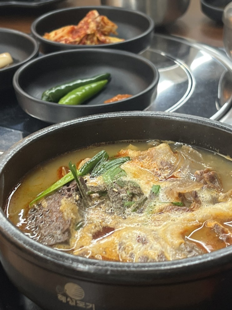  칠곡 읍내동 맛집 제주 세호 해장국