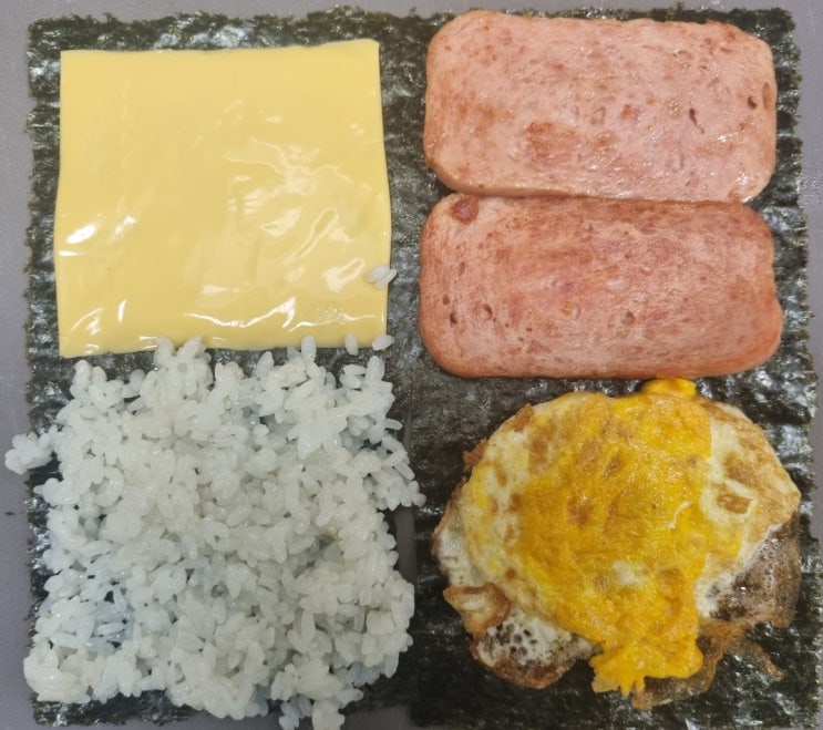  아이들 간식으로 딱 좋은 사각김밥 만들기!