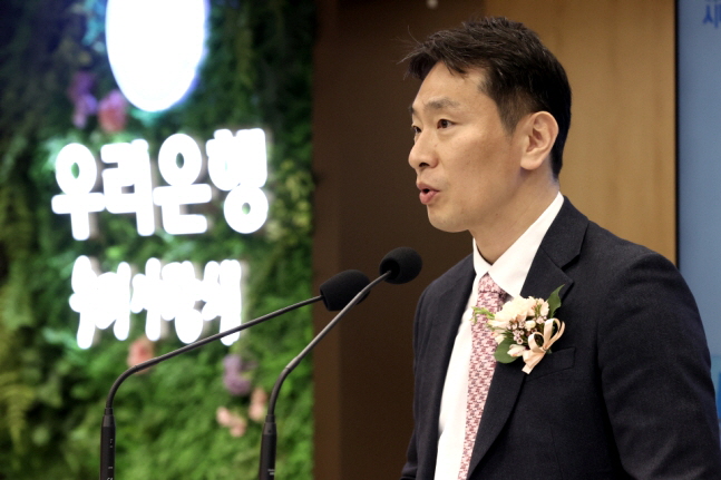 금감원장"오는 5~6월 국민들 대출금리 하락 체감할것"