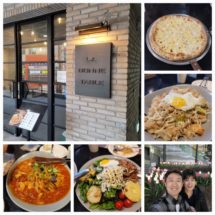 동탄카림애비뉴 라본테이블 지인아들 군대 환송회 (3월26일) 동탄카림애비뉴 라본테이블 지인아들 군대 환송회 (3월26일)