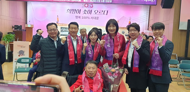 문성호 서울시의원, 서대문구청 여자실업농구단, 희망을 담아 페이더웨이!!