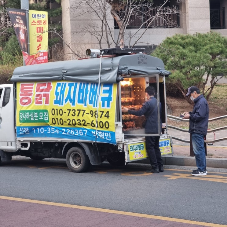  [230329] 주짓수 40회차