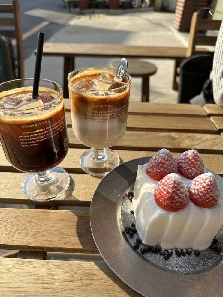  성수 카페 어피스앤드피스 케익 맛집