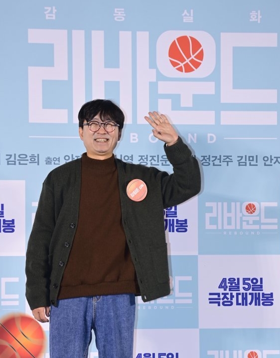 기자회견장 빵빵 터트린 장항준 기자회견장 빵빵 터트린 장항준