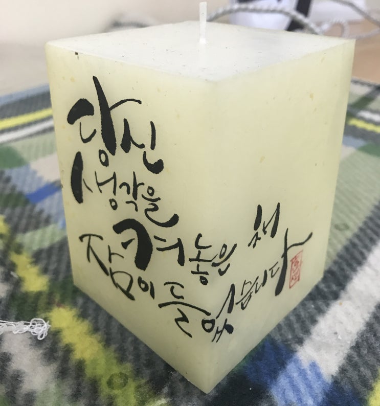  캘리그라피 펜 추천 - 쿠레타케 붓펜 22호,24호