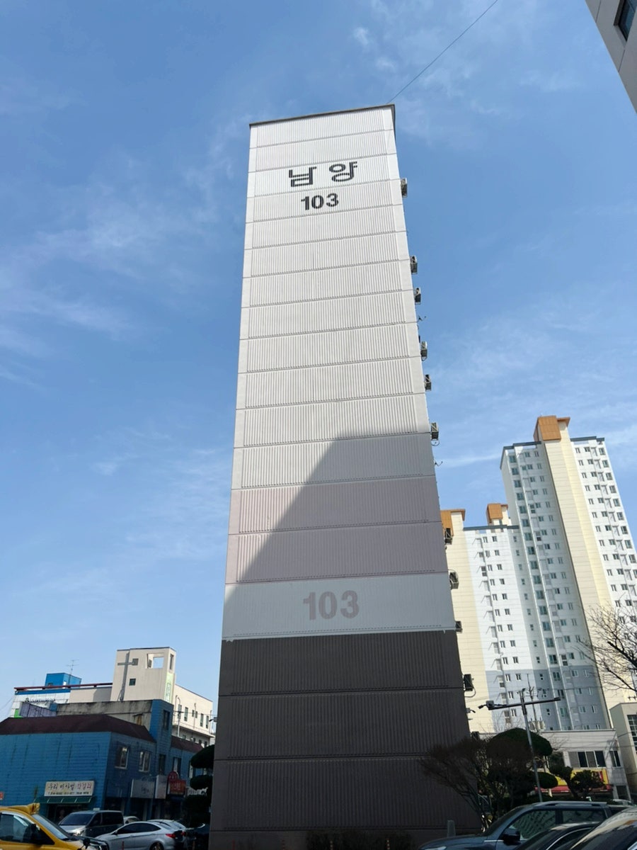 솜리치킨 여의반월점 사진 7