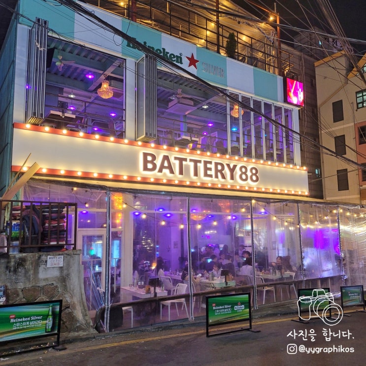  [서울시 마포구 서교동] 상수역 하이볼 맛집, 술집 - 배터리88 홍대점