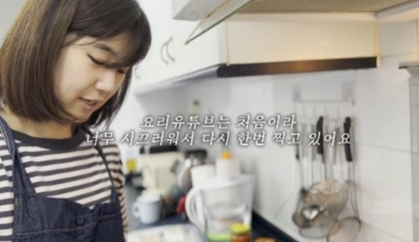 47세 강수정, 확 달라진 몸 변화 고백 “아이 낳고 힘 안 들어가” 47세 강수정, 확 달라진 몸 변화 고백 “아이 낳고 힘 안 들어가”