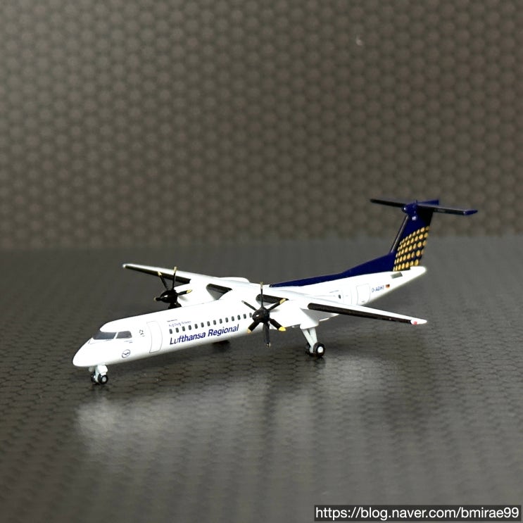  [1/500 여객기] DHC-8 Dash 8 Q400 리저널 여객기 (루프트한자 리저널)