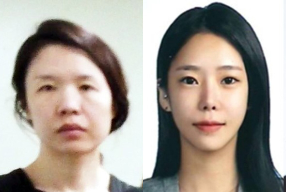 고유정·이은해 수감된 女교도소, 개인공간 부족해 '싸움판' 됐다 고유정·이은해 수감된 女교도소, 개인공간 부족해 '싸움판' 됐다