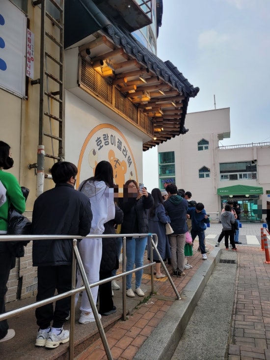  부산 해운대 호랑이젤라떡 미포방파제 부근 맛있고 특색있는 찰떡 아이스크림 디저트