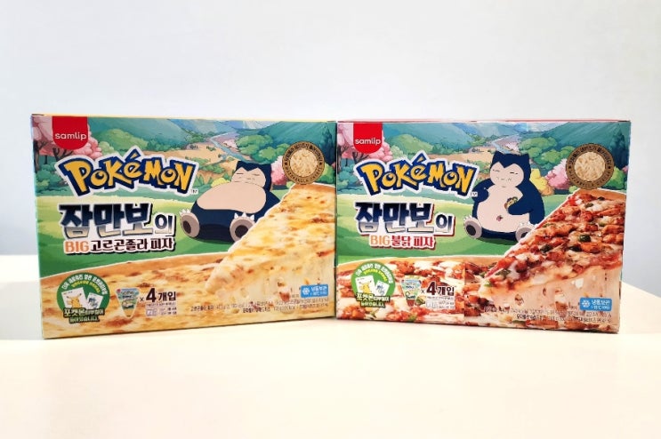  포켓몬 잠만보의 빅 고르곤졸라 & 불닭 피자