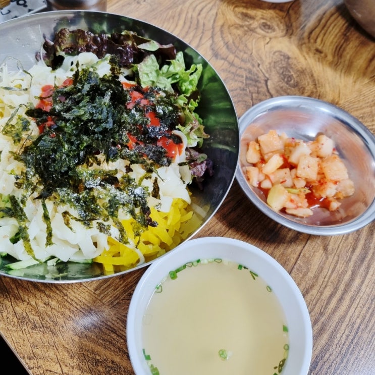  미각칼국수 - 연산동 연동시장 비빔 칼국수 맛집