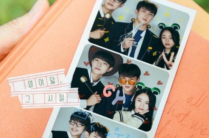 엑소 세훈, 첫사랑 로맨스로 돌아온다...청춘 케미 예고 (우리가 사랑했던 모든 것) 엑소 세훈, 첫사랑 로맨스로 돌아온다...청춘 케미 예고 (우리가 사랑했던 모든 것)