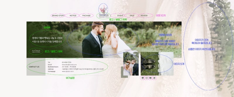 해피디자인 이미지