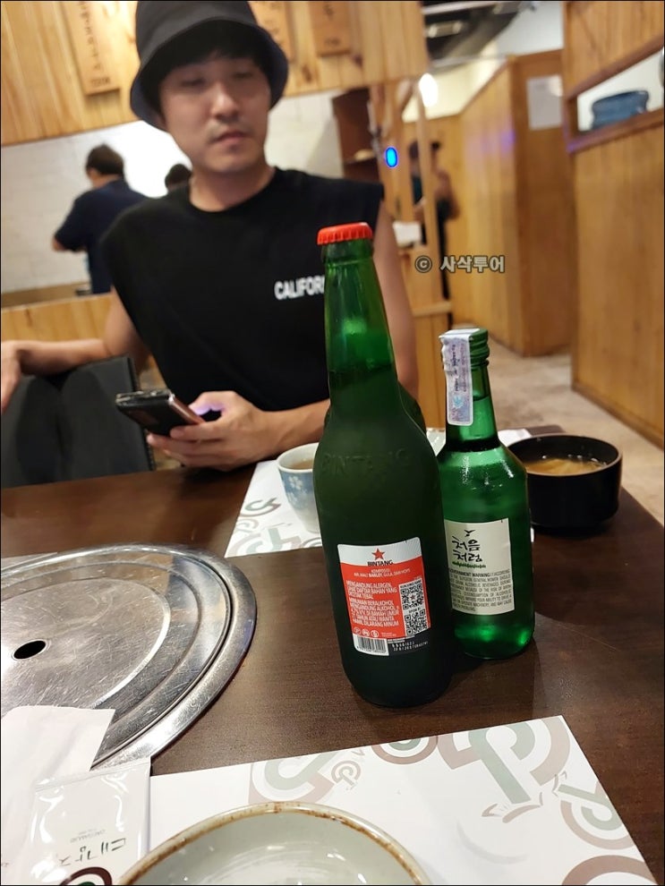 자카르타 차량 렌트카 - 소주한잔 하기좋은 한식당