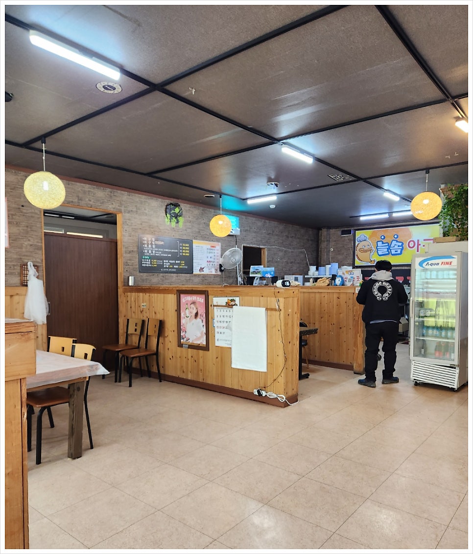 늘솜아구찜 사진 6