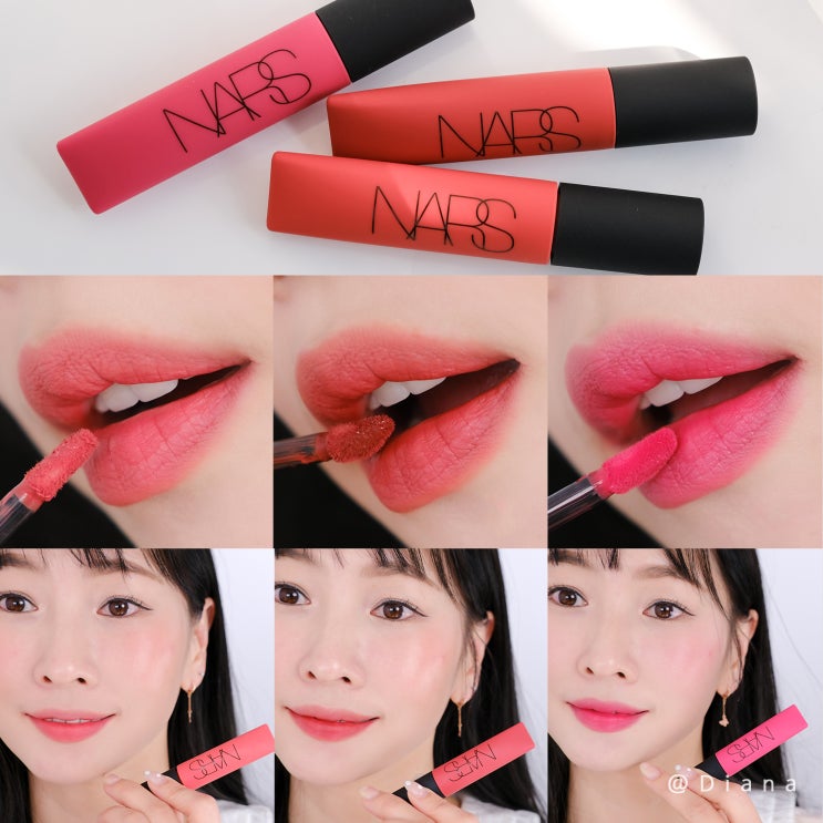립스틱 추천 NARS 나스 에어 매트 립 컬러 묻어나지 않는 블러립 립스틱 추천 NARS 나스 에어 매트 립 컬러 묻어나지 않는 블러립
