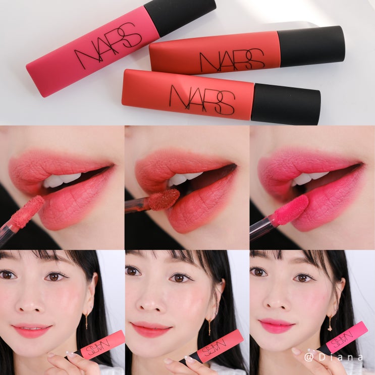 립스틱 추천 NARS 나스 에어 매트 립 컬러 묻어나지 않는 블러립