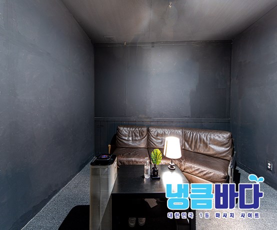  편안한 힐링의 시간 이천스웨디시마사지