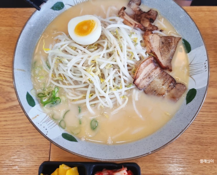  하카다 라멘-일본식 라면. 파주 금릉역