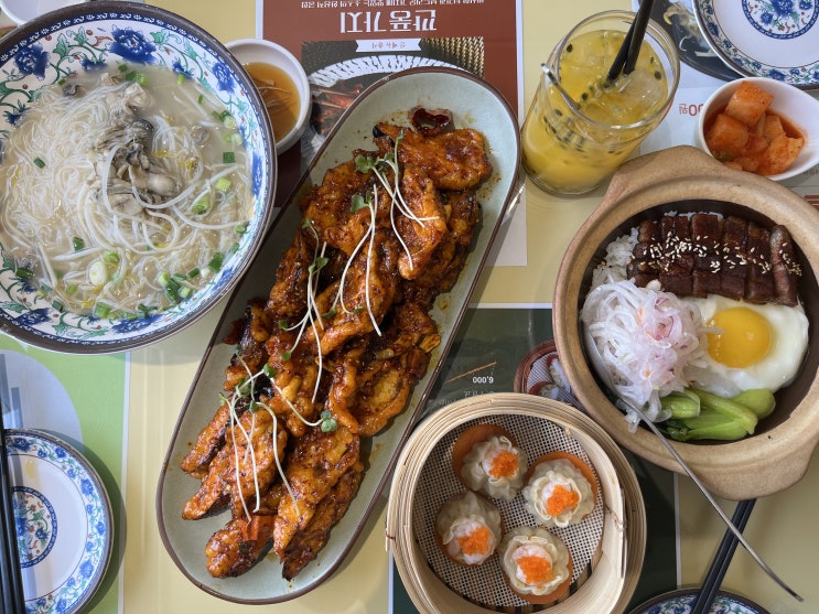  홍대입구역 연남동 맛집 리리마카오 : 시원 담백 굴국수와 극락의 맛 깐풍가지