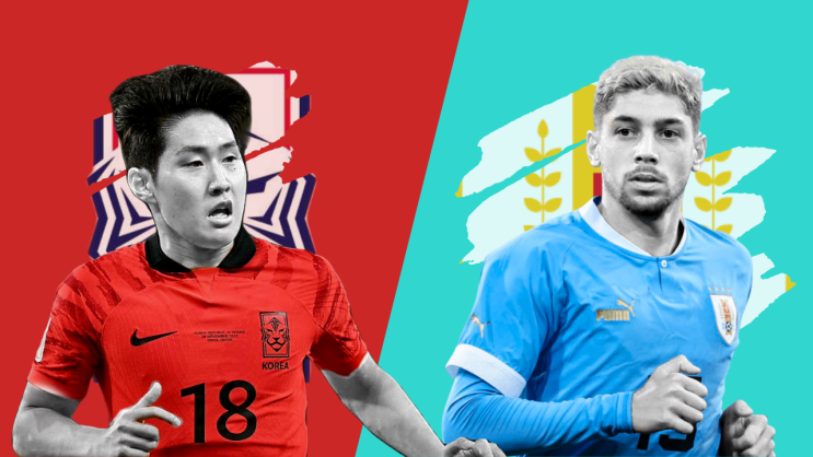리뷰 : '이강인 활용' 대한민국 vs 우루과이