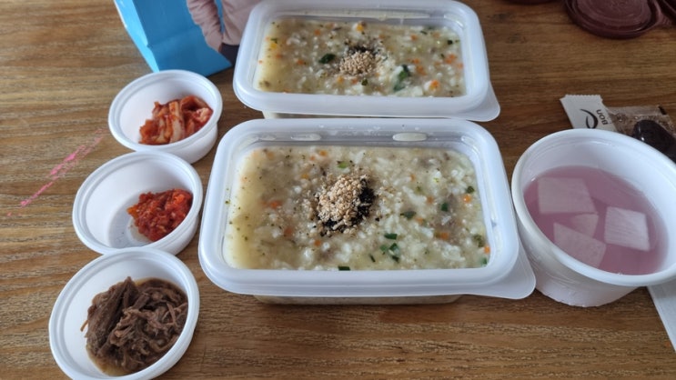  [철산 맛집]"본죽&비빔밥"- 네이버 주문 후 픽업 하기!(feat.임영웅 포토카드)