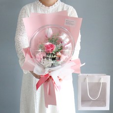  탑급 풍선꽃다발 10개 비교 신뢰가 가네요