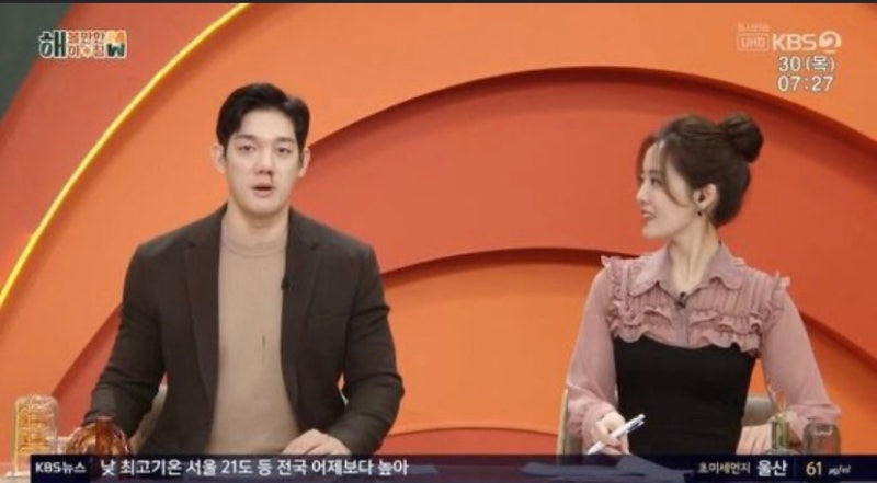 아침 생방중 코피 쏟은 진행자…박재민, 솜으로 코 막고 방송 진행