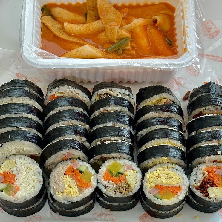  인천 논현동 김밥 블랙마리김밥 인천논현 분식