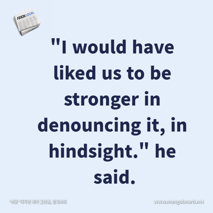  in hindsight - 뒤늦은 깨달음, 지나고 나서 보니까