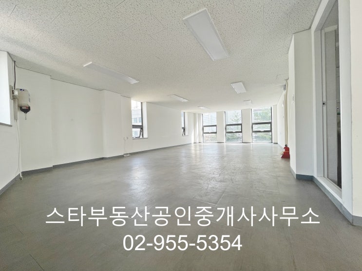  공릉역 6분 신축급 단독층 사무실 임대 매물