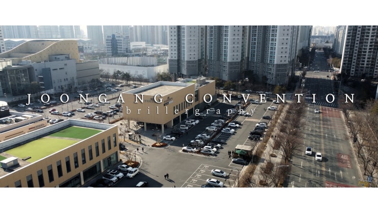  [브리에그래피] 대구 중앙컨벤션 웨딩영상 / 본식영상 / 1분 하이라이트