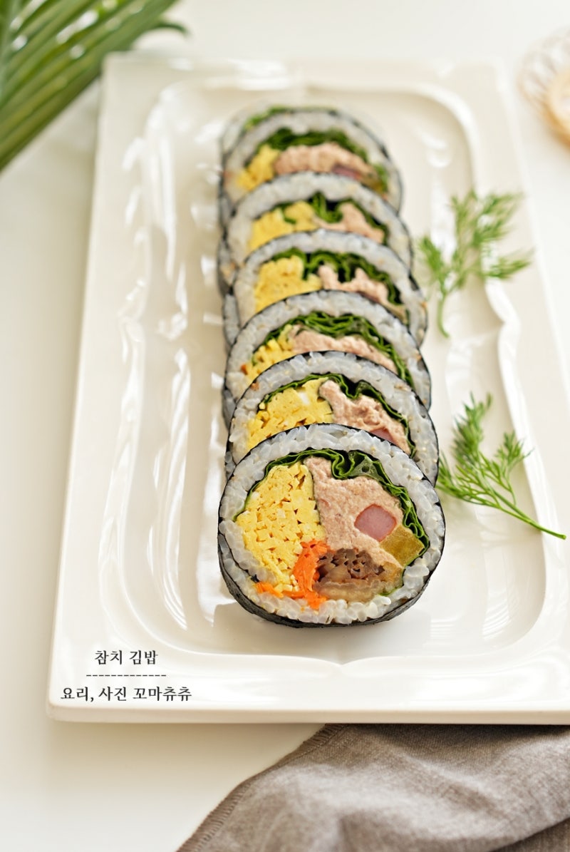 참치 김밥맛있게싸는법 묵은지 참치 김밥 만들기 칼로리 재료 캔참치 요리 피크닉 도시락 메뉴 : 네이버 블로그 참치 김밥맛있게싸는법 묵은지 참치 김밥 만들기 칼로리 재료 캔참치 요리 피크닉 도시락 메뉴 : 네이버 블로그