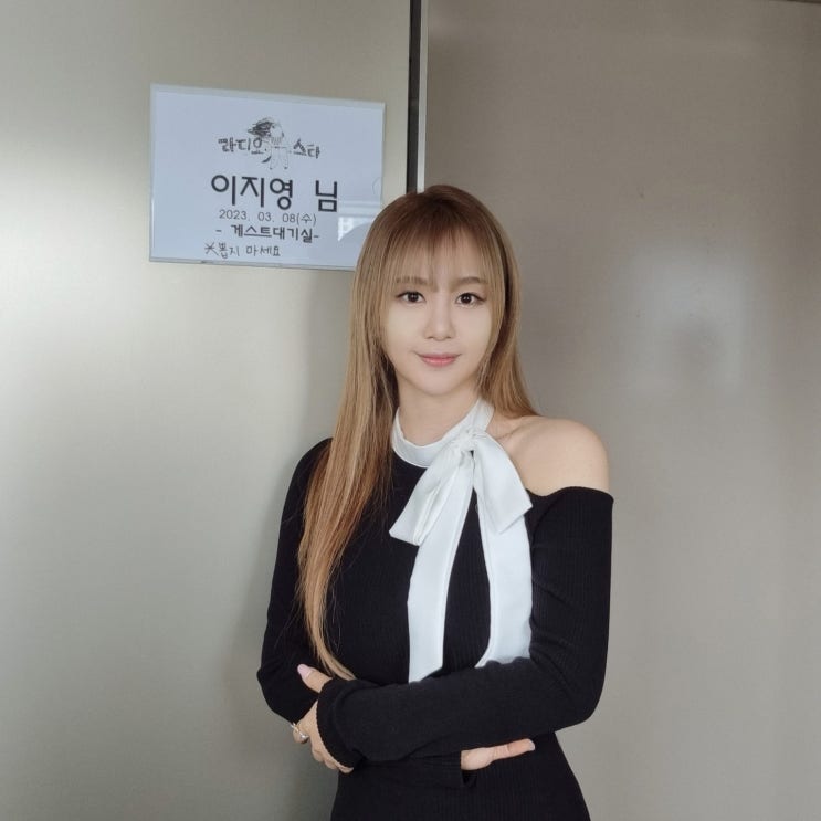 "강의 올 때마다 차가 바뀌네" 일타강사 이지영, 슈퍼카 모으는 특별한 사연...슈퍼카의 정체는? "강의 올 때마다 차가 바뀌네" 일타강사 이지영, 슈퍼카 모으는 특별한 사연...슈퍼카의 정체는?