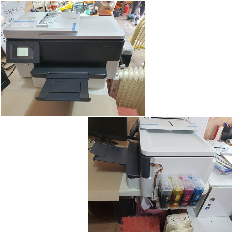  부천 범박동 프린터 수리 AS, A3 무한잉크프린터 HP7720 무한잉크 설치 판매